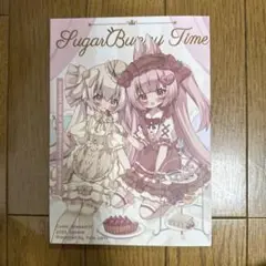 ♢ Sugar Bunny Time オリジナル フルカラーイラスト集