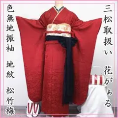 Item thumbnail for item 29f0af69-b444-4125-a3c5-88a04b05012f