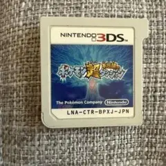 3DS ポケモン超不思議のダンジョン
