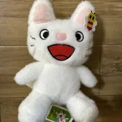 ノンタン　ぽってりお手玉ぬいぐるみ　第3弾 マスコット