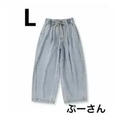 Lサイズ　ぷーさん デニムパンツ