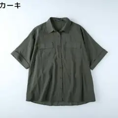 HONEYSUCKLE ROSE サファリビッグシャツ