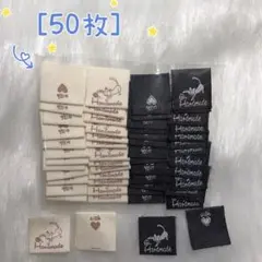 22　猫刺繍セット　挟みタグ　刺繍タグ＊2種25枚ずつ計50枚　ピスネーム