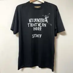 KUJUKURI TRIATHLON 2022 STAFF Tシャツ L 黒