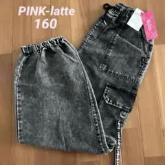 新品♡PINK-latte 新作 デニムカーゴパンツ 160