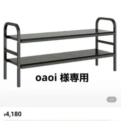 Item thumbnail for item d6a9228c-9b75-41be-a333-d17984d1246f