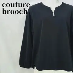 Item thumbnail for item 9a199750-3beb-412b-b2aa-f6dce69f407e