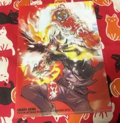 家庭教師ヒットマンREBORN! コミックカレンダー 2012年【バラ売り不可】