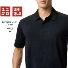 ユニクロ メンズ DRYEXポロシャツ ブラック　　Mサイズ