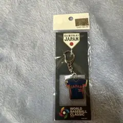 SAMURAI JAPAN 33番キーホルダー WBC 2023