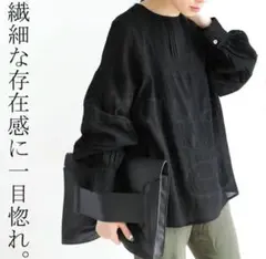 antiqua★楊柳ガーゼ★レースシャツ★シャツ