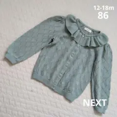 Item thumbnail for item a8a82d55-612d-408b-899f-44a2238345ae