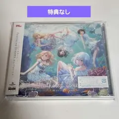 バンドリ　モニカ　通常盤　Feathered Dreams　CDのみ　新品未聴