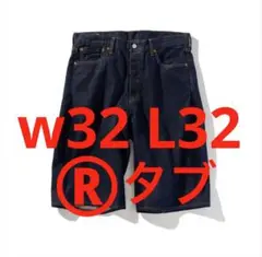 m97865335354_1.jpg?1752504316