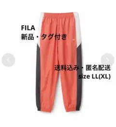 Item thumbnail for item f6225dec-b910-404f-98e9-2417b975e916