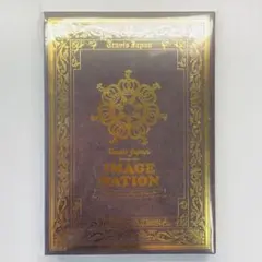 Item thumbnail for item 3d627f4b-8381-46e7-8e3f-6d3b9aad01fb