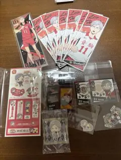 ハイキュー!! シール・ステッカー 灰羽セット