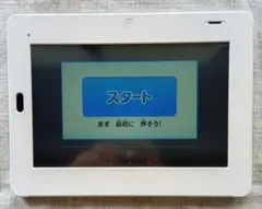 チャレンジパッド　TAB-A03-BR2B