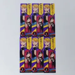 黄泉のツガイ コミッパ2025 特典 クリアしおり 6枚