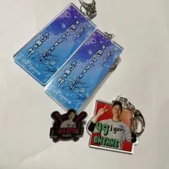 阪神タイガース　シークレット