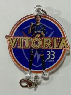 V・ファーレン長崎 笠柳翼 VITORIAチャーム