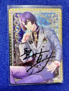 うたプリ シャニライ ビジュコレ SEC 真斗　聖川真斗