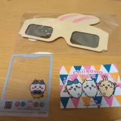 ちいかわパーク　入場特典　ノベルティ