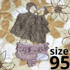 Item thumbnail for item 9a353d7b-9607-4681-8aaa-4a1e0337dde6