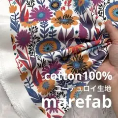 C◆tja193-4◆70cm◆M◆綿100%コーデュロイ生地◆マレファブ