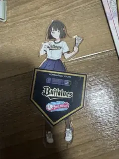 百生吟子　オリックスコラボ　アクリルスタンド　パリーグコラボ