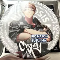 ヒプマイ　毒島メイソン理鶯 3DCGLIVE トレーディング缶バッチ