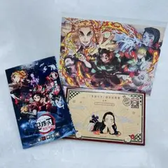 Item thumbnail for item 700ec5eb-c221-46b8-9097-16186f3a2548