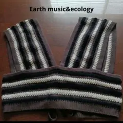 Earth music&ecology ニットビスチェ