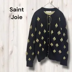 Item thumbnail for item d8df80fe-722b-4482-b7ea-aa1f2ba72aaf