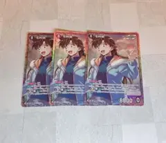 名探偵コナン　信義の絆　毛利蘭　SR