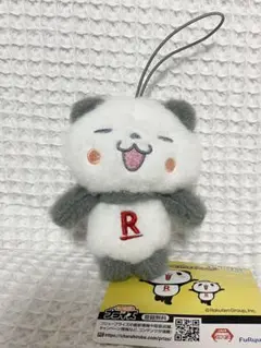 お買いものパンダ もふもふマスコット