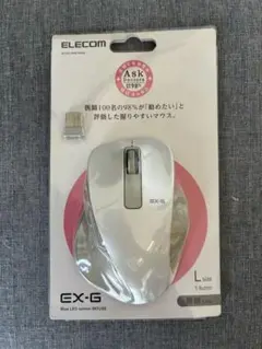 ジャンクです。ELECOM EX-G 5ボタン マウス