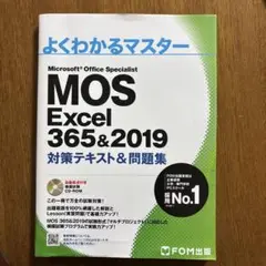 Item thumbnail for item 562ea537-0a1a-45df-9819-119bc5293c5c