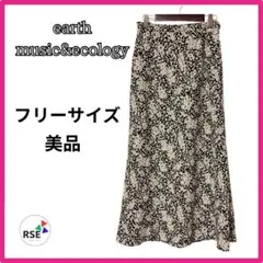 美品★アースミュージックアンドエコロジー ロングフレアスカート 黒 花柄
