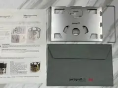 picogrill85 ピコグリル85