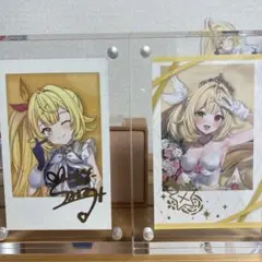 Item thumbnail for item edb5ac49-9453-490b-b01e-577c172c5f0f