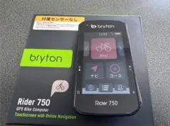 Bryton Rider 750 サイコン