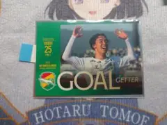 ジェフ千葉　オフィシャルトレーディングカード　安井拓也　ゴールゲッター