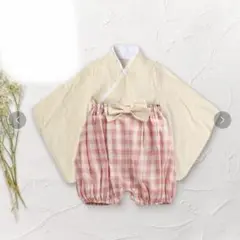 Item thumbnail for item a065e99b-b12c-4184-afa4-7b7eff3e8d1b