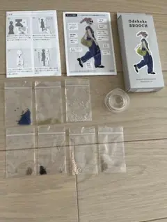 Odekake BROOCH　MIYUKI 図案、説明書のみ