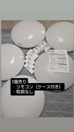 Item thumbnail for item b1cec5f7-efa7-4739-b76d-33c7856371e4