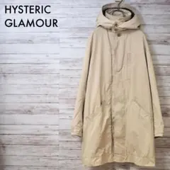 HYSTERIC GLAMOUR 13AW メモリータッサー フード付きコート