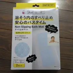 Item thumbnail for item c9348827-a876-4c92-9b87-efeb4bdb7e9d