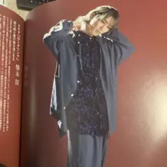 J Movie Magazine 橋本涼 切り抜き