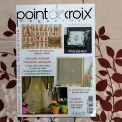 Point de Croix Magazine60クロスステッチ図案 サモイロフ